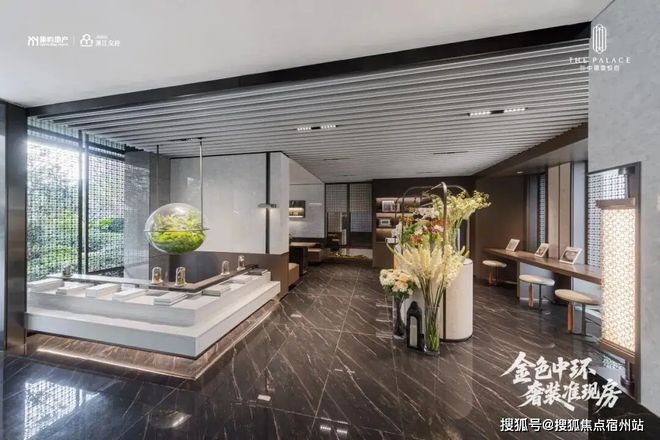 官方聚焦 双国企中环云悦府发布：中环旁筑品质生活标杆(图6)