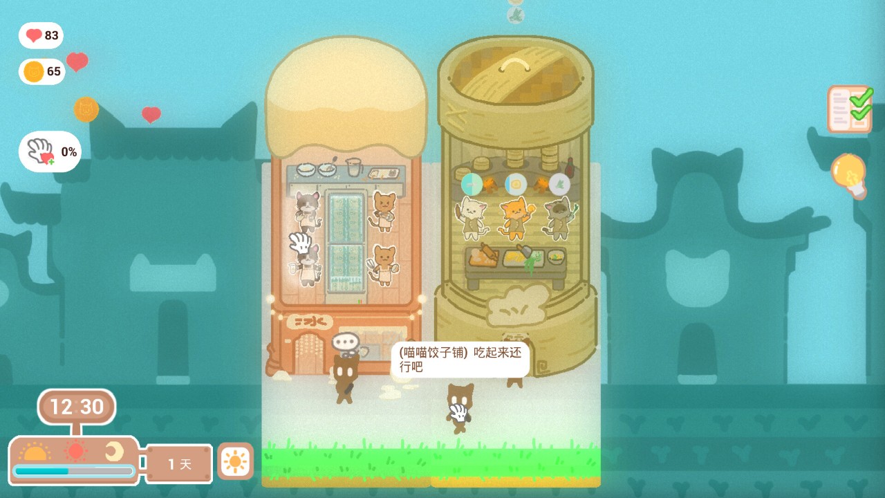 低价联机游戏排行榜 好玩的低价联机游戏大全(图4)