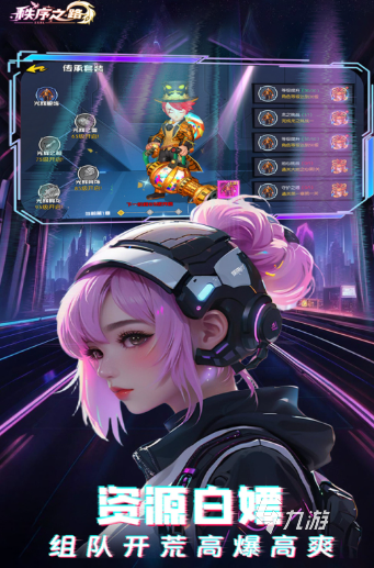 2025年适合三人的室内游戏推荐：轻松有趣、无需复杂道具