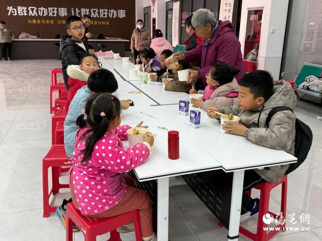 情暖冬至 爱伴童行——宜君县宜园社区童伴之家冬至主题活动圆满举办