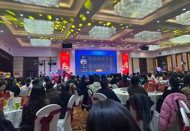 有没有哪些抽奖互动游戏适用于年会现场？