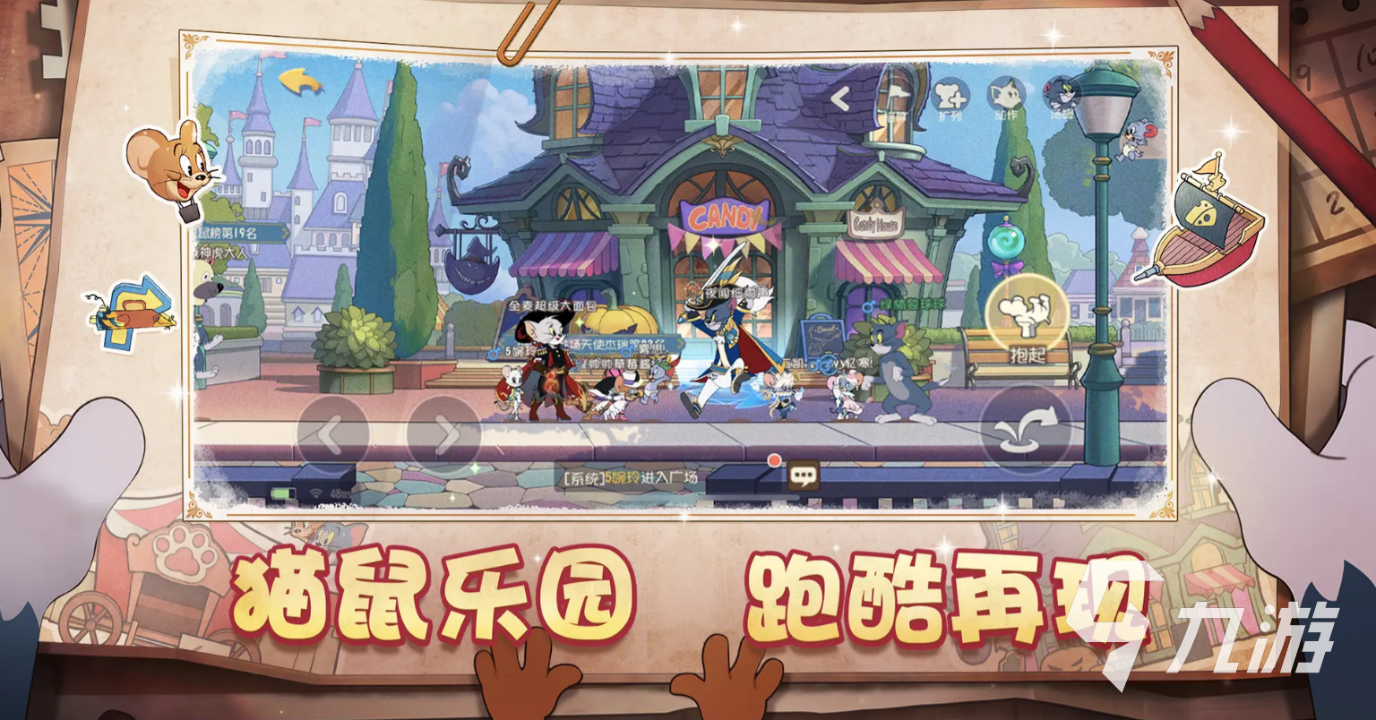 2025年最适合家庭一起玩的趣味小游戏推荐合集