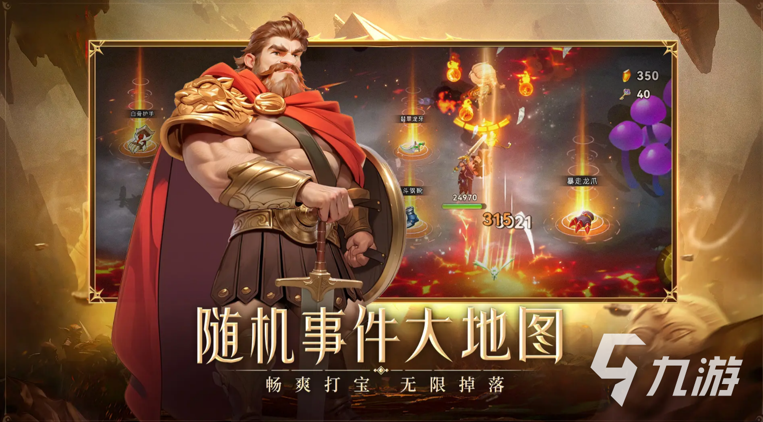 2025年最适合家庭一起玩的趣味小游戏推荐合集(图2)