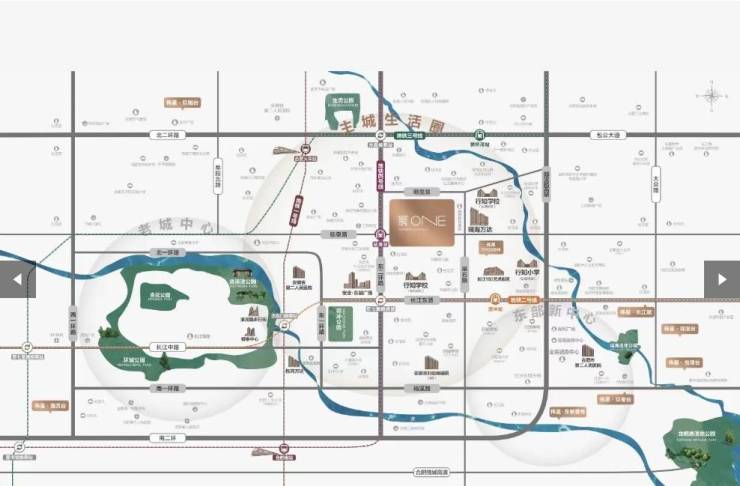 九游娱乐：伟星宸ONE【合肥楼盘排行榜前十名合肥新楼盘】(图5)