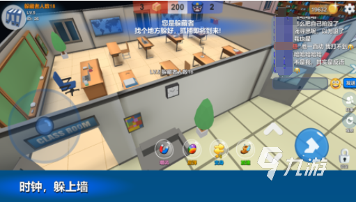 经典的团队小游戏大全 受欢迎的团队小游戏前五2025