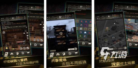 经典的团队小游戏大全 受欢迎的团队小游戏前五2025(图5)