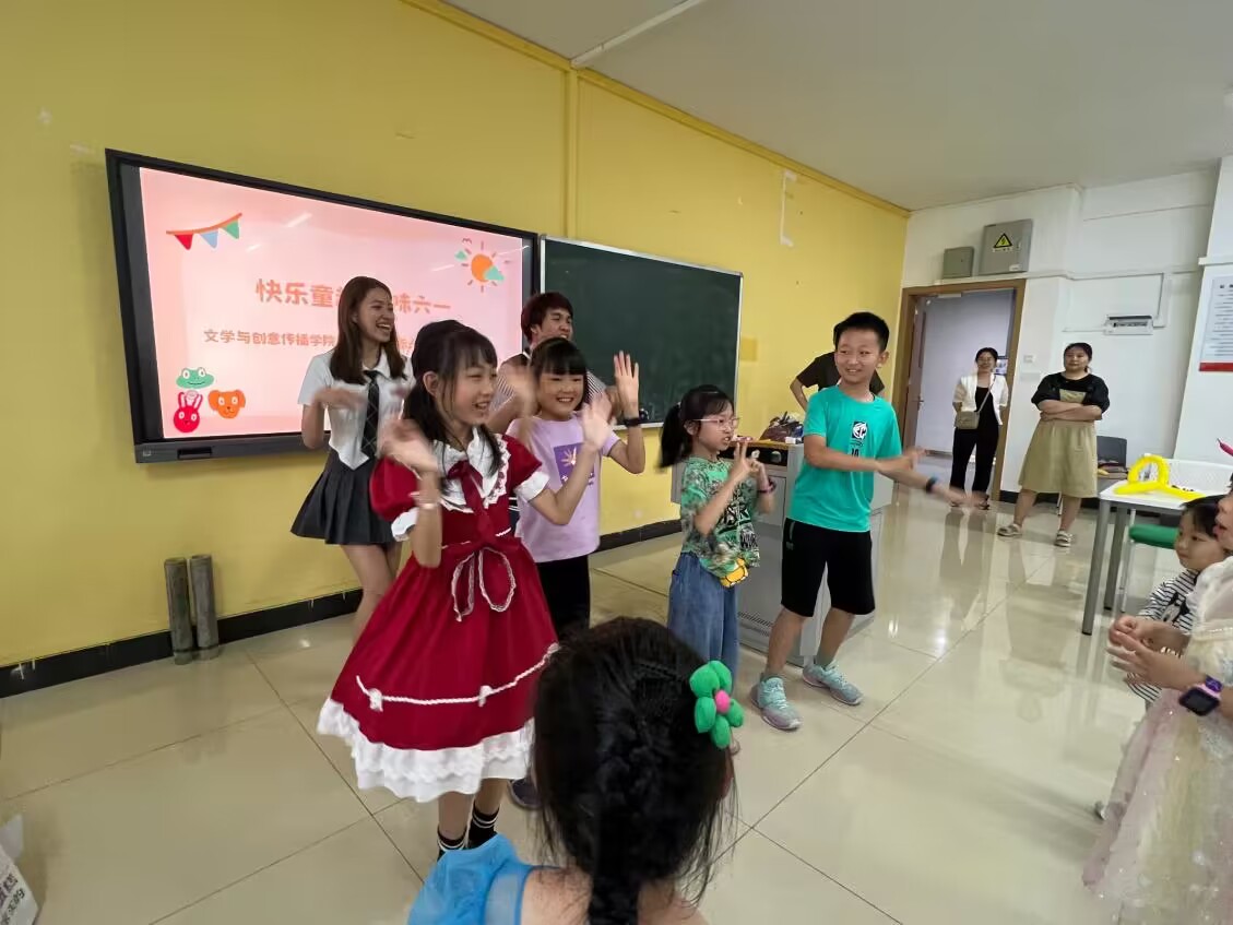 乐园社区 “庆元旦 迎新年” 联欢会圆满举办