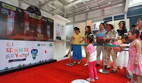 2026年八大好玩又创意满满的年会节目拿走不谢