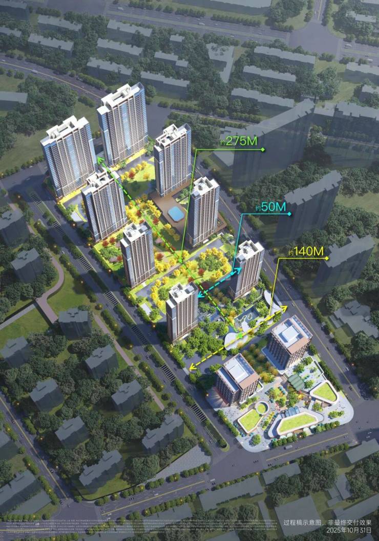 九游娱乐：中海环宇玖章-中海环宇玖章售楼处电话-房价-地址-户型-售楼处电话(图13)