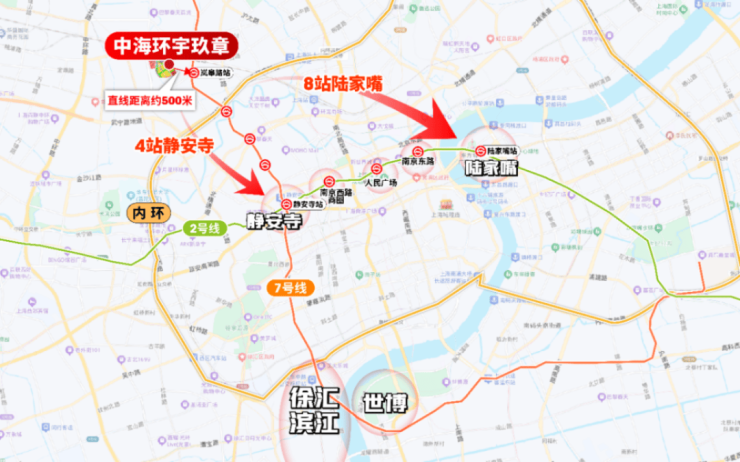 九游娱乐：中海环宇玖章-中海环宇玖章售楼处电话-房价-地址-户型-售楼处电话(图21)