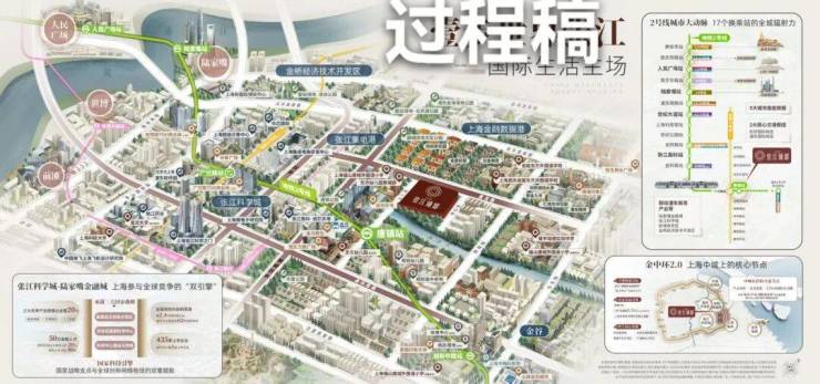 壹江臻邸2026销售中心│楼盘官网-上海壹江臻邸售楼处电话实时房价户型地址周边配套交房时间(图29)