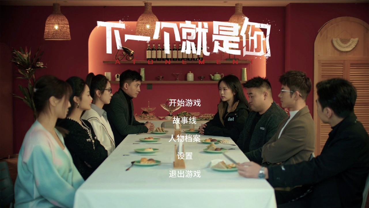 十款特别刺激的单人恐怖游戏推荐 高人气单人恐怖游戏大全(图5)