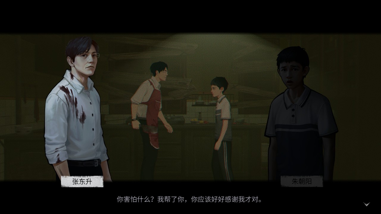 九游娱乐：逃生类恐怖游戏排行榜前十名 热门逃生类恐怖游戏汇总(图10)