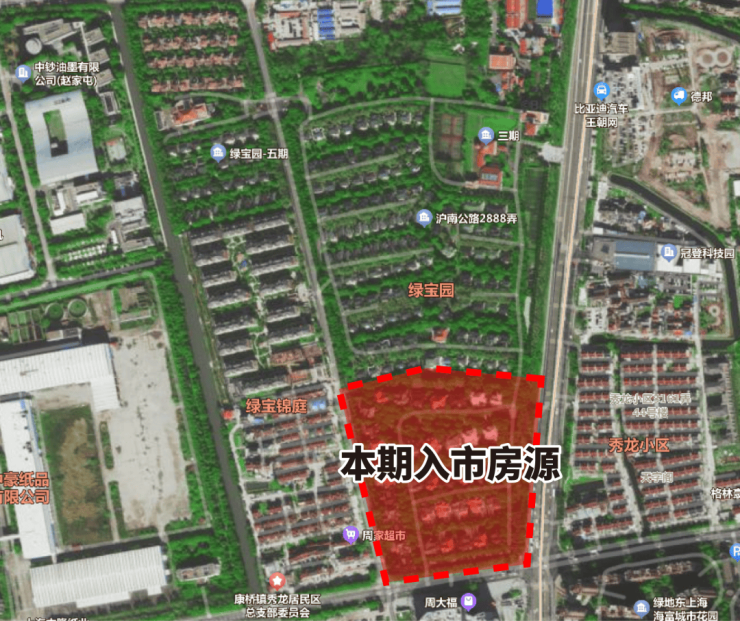 九游app：上海浦东绿宝园翡梵售楼处│绿宝园翡梵(营销中心) 官网 - 2026 (售楼处)- 楼盘欢迎您 价格  户型  地址环境配套交房时间电话(图3)