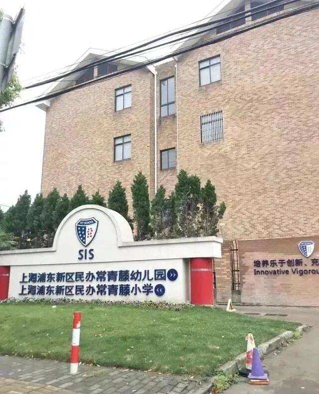 九游app：上海浦东绿宝园翡梵售楼处│绿宝园翡梵(营销中心) 官网 - 2026 (售楼处)- 楼盘欢迎您 价格  户型  地址环境配套交房时间电话(图19)