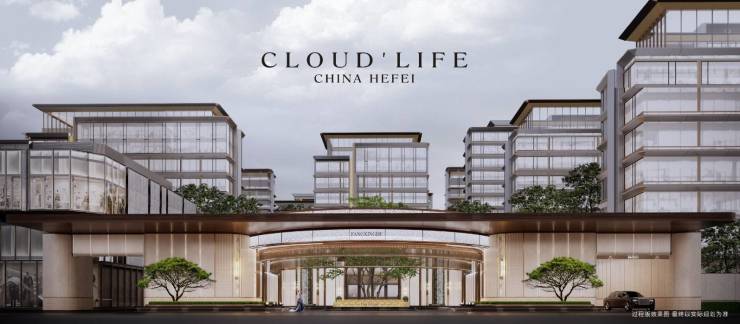 九游app：官方通告城轨庐月汀雲售楼处官方发布：城轨庐月汀雲理想置业优选(图4)