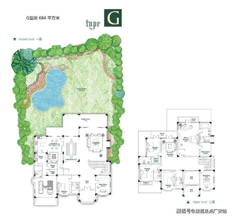 九游app：绿宝园翡梵售楼处最新发布(首页网站)绿宝园翡梵销售中心可详聊楼盘详情价格地址清晰告知配套成熟前台电话(图3)