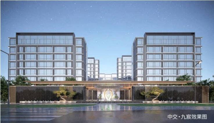 九游app：中交九宸新房周边配套-优惠(图3)