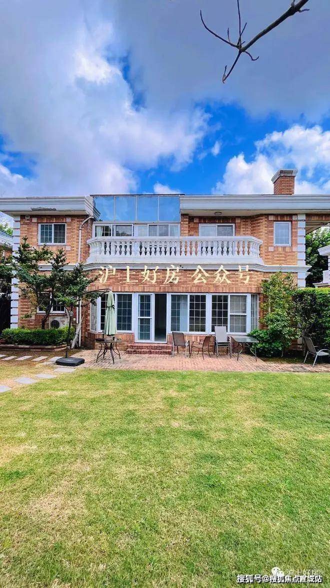 九游娱乐：绿宝园翡梵营销中心官网│2026售楼处-上海绿宝园翡梵楼盘价格户型地址前台电话环境配套交房时间官方电话(图11)