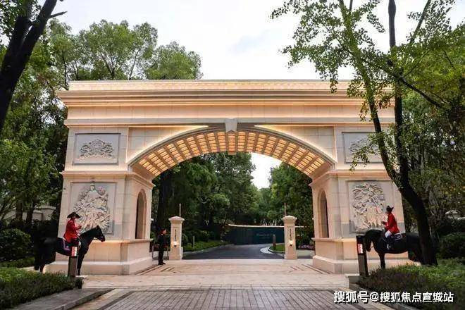 九游娱乐：绿宝园翡梵营销中心官网│2026售楼处-上海绿宝园翡梵楼盘价格户型地址前台电话环境配套交房时间官方电话(图18)