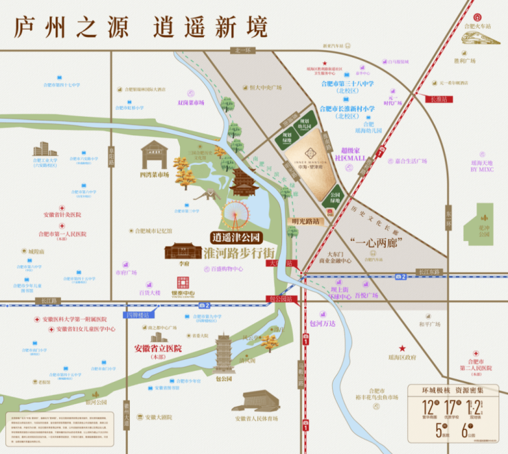 九游娱乐：中海望津府新房售楼处地址(图4)