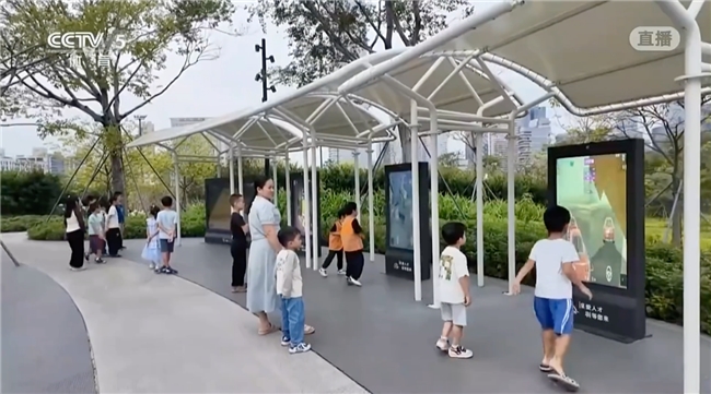 C-Life数智运动：聚焦儿童友好赋能无动力儿童游乐设施智慧化提升(图4)