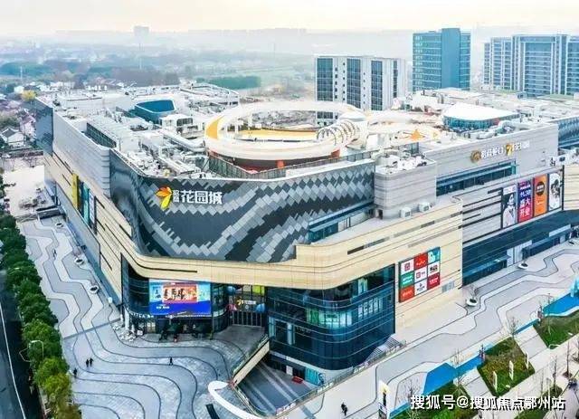 招商中旅观境(2026年首发)招商中旅观境(售楼处电话_来电预约看房_)楼盘详情 - 环境 - 户型价格地址地铁配套电话(图13)