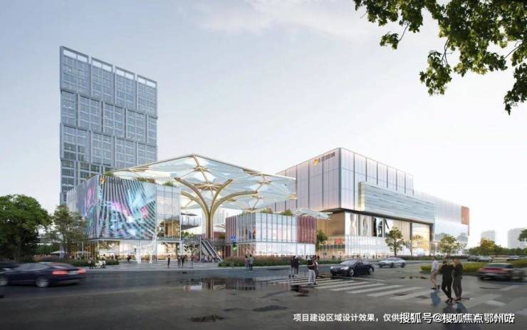 招商中旅观境(2026年首发)招商中旅观境(售楼处电话_来电预约看房_)楼盘详情 - 环境 - 户型价格地址地铁配套电话(图15)