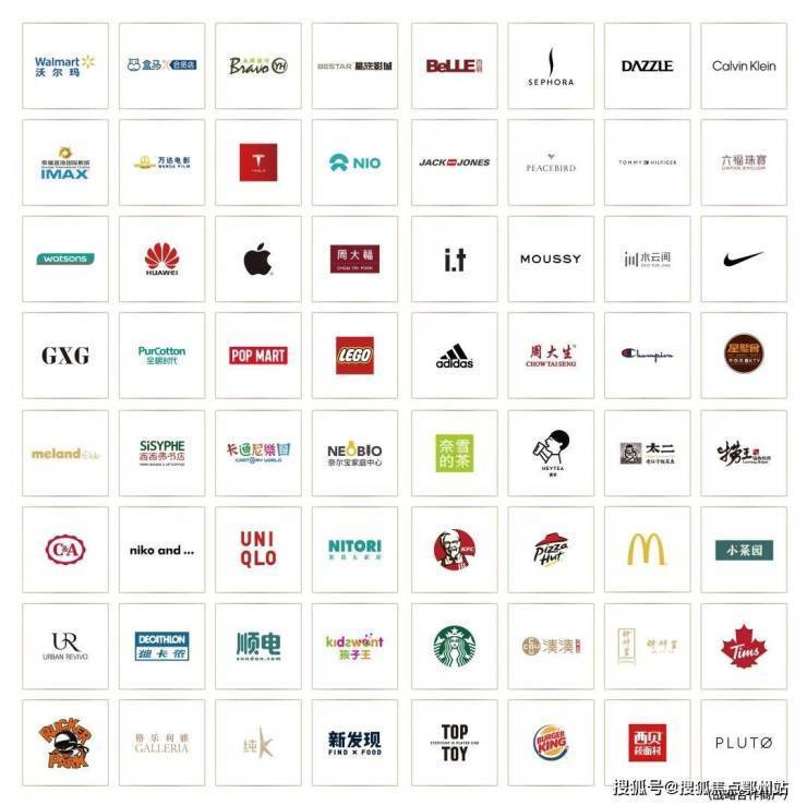 招商中旅观境(2026年首发)招商中旅观境(售楼处电话_来电预约看房_)楼盘详情 - 环境 - 户型价格地址地铁配套电话(图21)