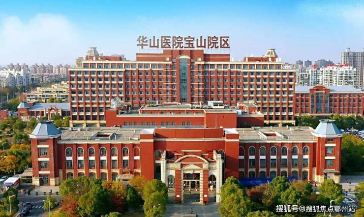 招商中旅观境(2026年首发)招商中旅观境(售楼处电话_来电预约看房_)楼盘详情 - 环境 - 户型价格地址地铁配套电话(图26)