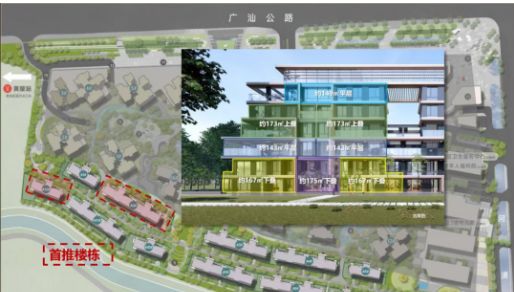 ⚡官方聚焦｜保利翔龙天汇官方售楼处发布：以品质铸就理想生活！(图11)