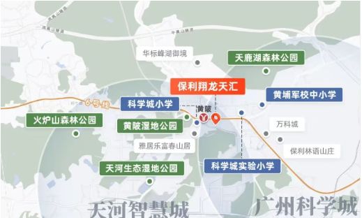 ⚡官方聚焦｜保利翔龙天汇官方售楼处发布：以品质铸就理想生活！(图8)