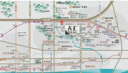 ⚡官方聚焦｜保利翔龙天汇官方售楼处发布：以品质铸就理想生活！(图14)