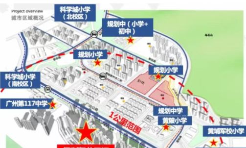 ⚡官方聚焦｜保利翔龙天汇官方售楼处发布：以品质铸就理想生活！(图16)