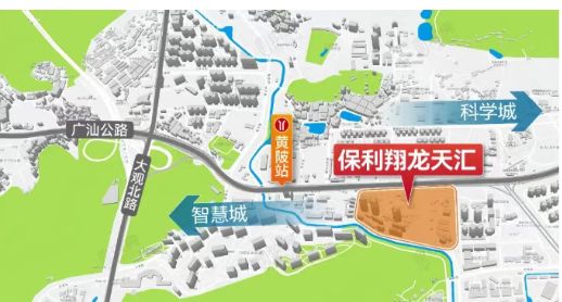 ⚡官方聚焦｜保利翔龙天汇官方售楼处发布：以品质铸就理想生活！(图13)