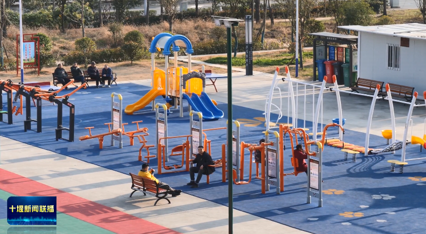 2025十堰市民生实事十大行动回头看丨场地提质赛事升级 十堰文体惠民行动为群众幸福加码