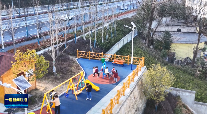 2025十堰市民生实事十大行动回头看丨场地提质赛事升级 十堰文体惠民行动为群众幸福加码(图3)