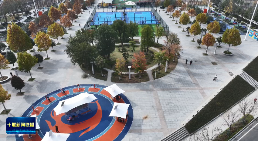 2025十堰市民生实事十大行动回头看丨场地提质赛事升级 十堰文体惠民行动为群众幸福加码(图2)