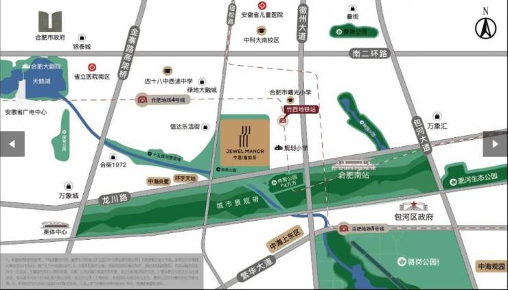 合肥中海臻如府新房周边配套-学区