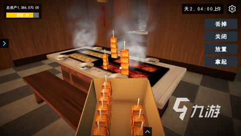 2025年免费手机模拟经营单机游戏推荐