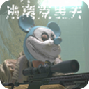 九游app：动作冒险游戏-PChome(图7)