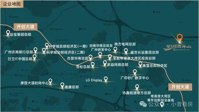 最新官方通告 星河湾半山官方售楼处发布：以品质铸就传奇!(图6)