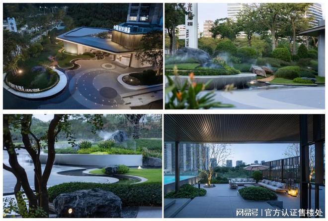 中海时光境官方最新详情户型图、价格表、优惠信息一键解锁！(图9)