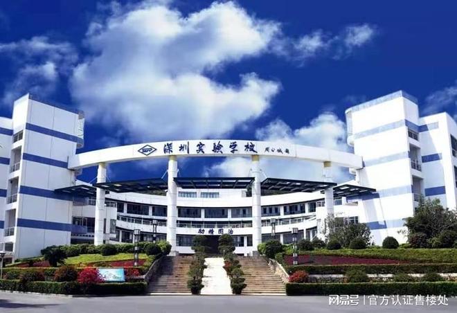 中海时光境官方最新详情户型图、价格表、优惠信息一键解锁！(图11)