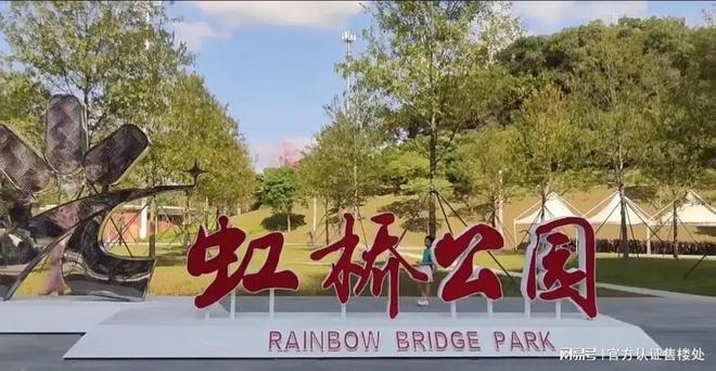 中海时光境官方最新详情户型图、价格表、优惠信息一键解锁！(图13)