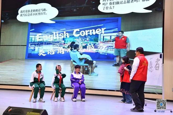 “志”何在？答案写在行动里(图2)