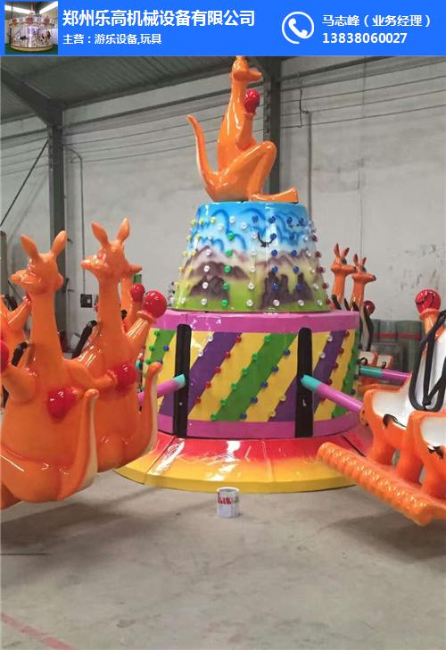 【儿童游乐设施 火车 儿童游乐设施 乐高机械 查看】价格厂家大型游艺机-搜了网