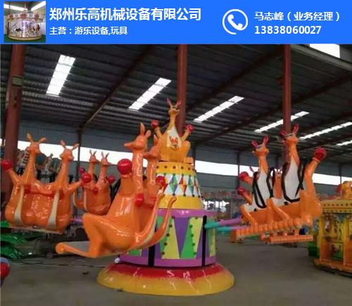 【儿童游乐设施 火车 儿童游乐设施 乐高机械 查看】价格厂家大型游艺机-搜了网(图3)