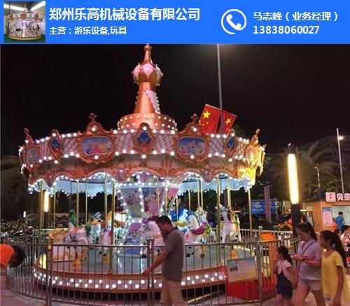 【儿童游乐设施 火车 儿童游乐设施 乐高机械 查看】价格厂家大型游艺机-搜了网(图2)