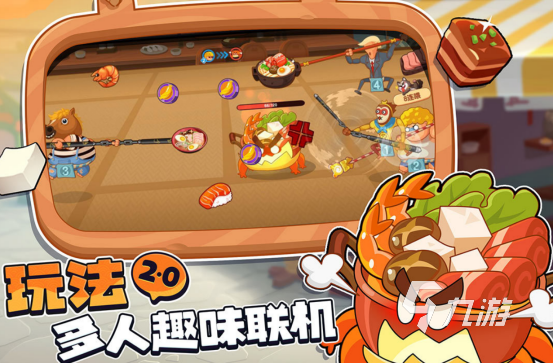 九游app：适合1-6年级小学生的亲子互动游戏推荐：高人气手机游戏合集